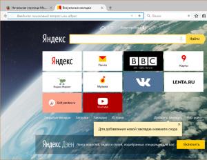 Kaip atkurti vaizdines žymes „Yandex“ naršyklėje?