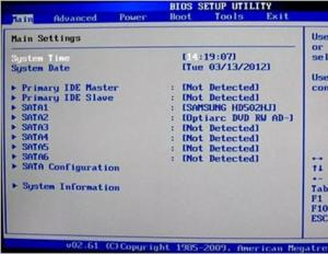 Kõik võimalused laua- või sülearvuti BIOS-i sisenemiseks Kuidas avada BIOS XP-s